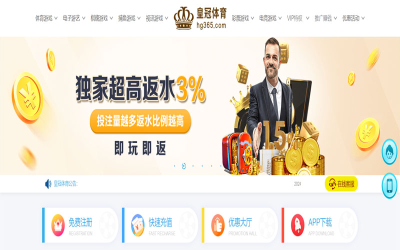 欧宝|欧宝体育|欧宝官网注册下载的在线体育博彩APP供应商